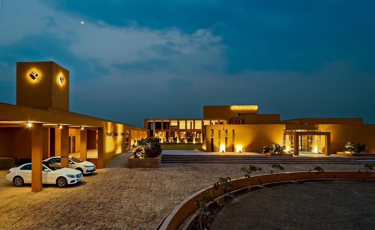 Hotel Mayur Express Sangamner Extérieur photo